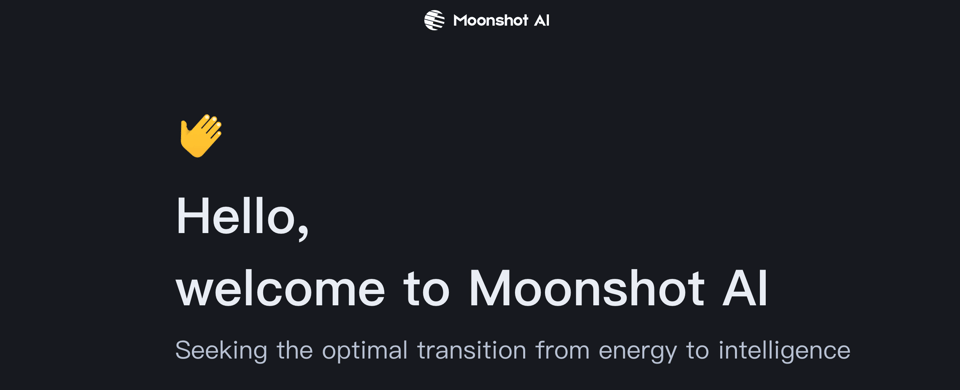 Join the early-access list